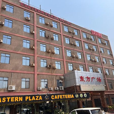 Eastern Plaza Hotel Джуба Экстерьер фото